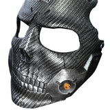 Gotische Maske<br> Death Stranding